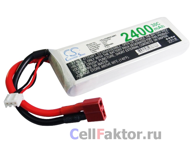 CS-LP2402C30RT 7.4V 2400mAh Li-Polymer аккумулятор купить оптом в СеллФактор с доставкой по Москве и России