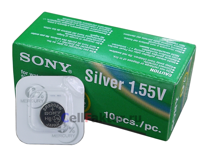 SONY SR920SW батарейка часовая серебряно-цинковая купить оптом в СеллФактор с доставкой по Москве и России