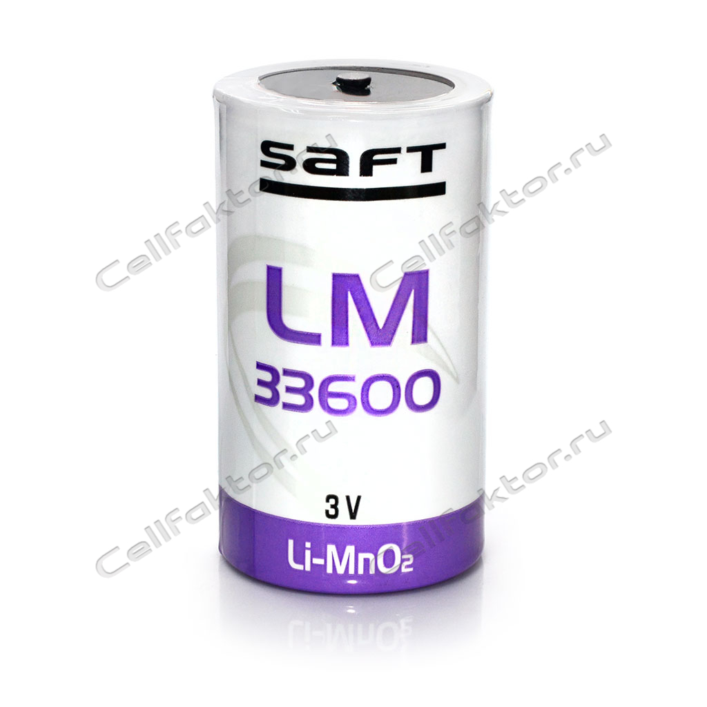 SAFT LM 33600 LM33600 батарейка литиевая специальная купить оптом в СеллФактор с доставкой по Москве и России
