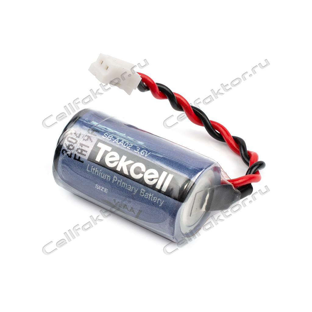 Tekcell SB-AA02 CON с разъемом MU-2F/PHR-2 батарейка литиевая купить оптом в СеллФактор с доставкой по Москве и России