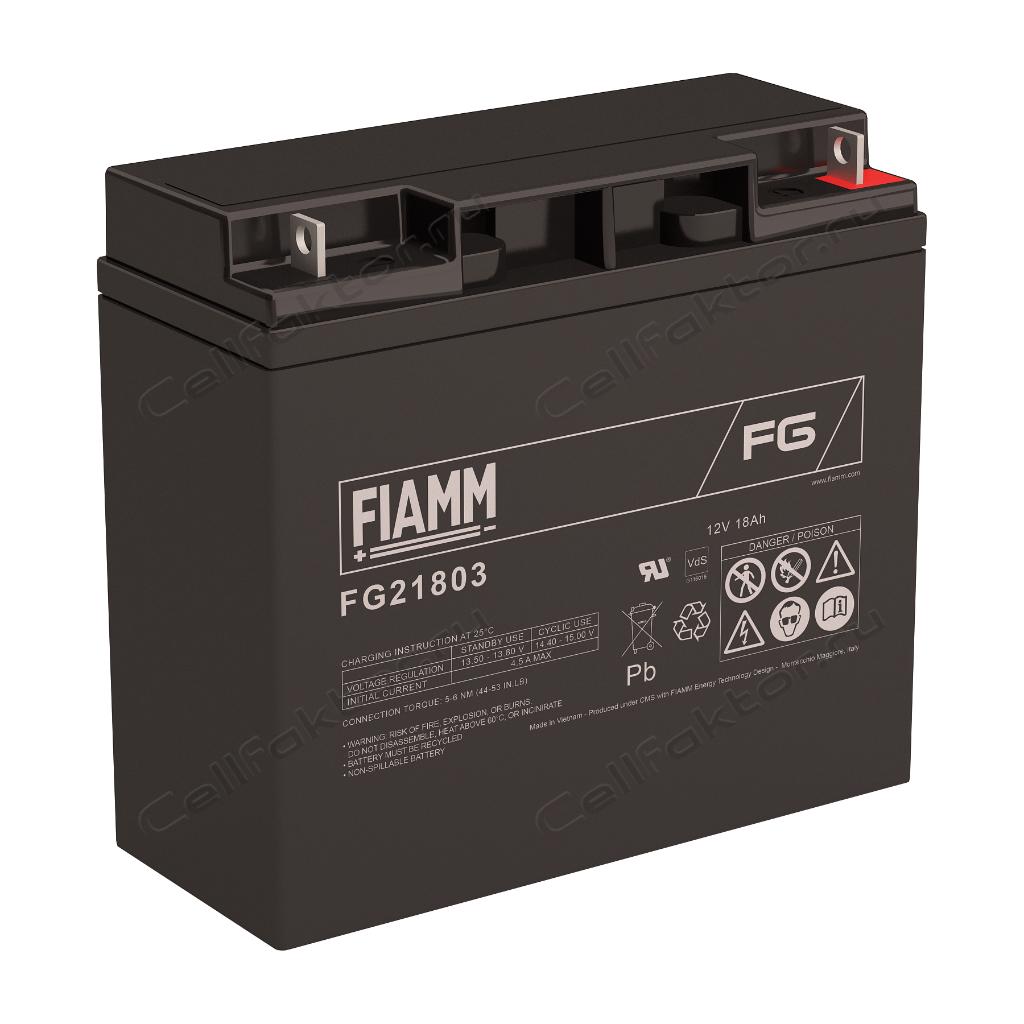 Fiamm FG21803 аккумулятор свинцово-гелевый купить оптом в СеллФактор с доставкой по Москве и России