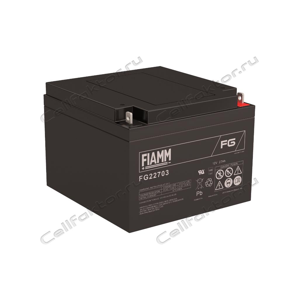 Fiamm FG22703 аккумулятор свинцово-гелевый купить оптом в СеллФактор с доставкой по Москве и России