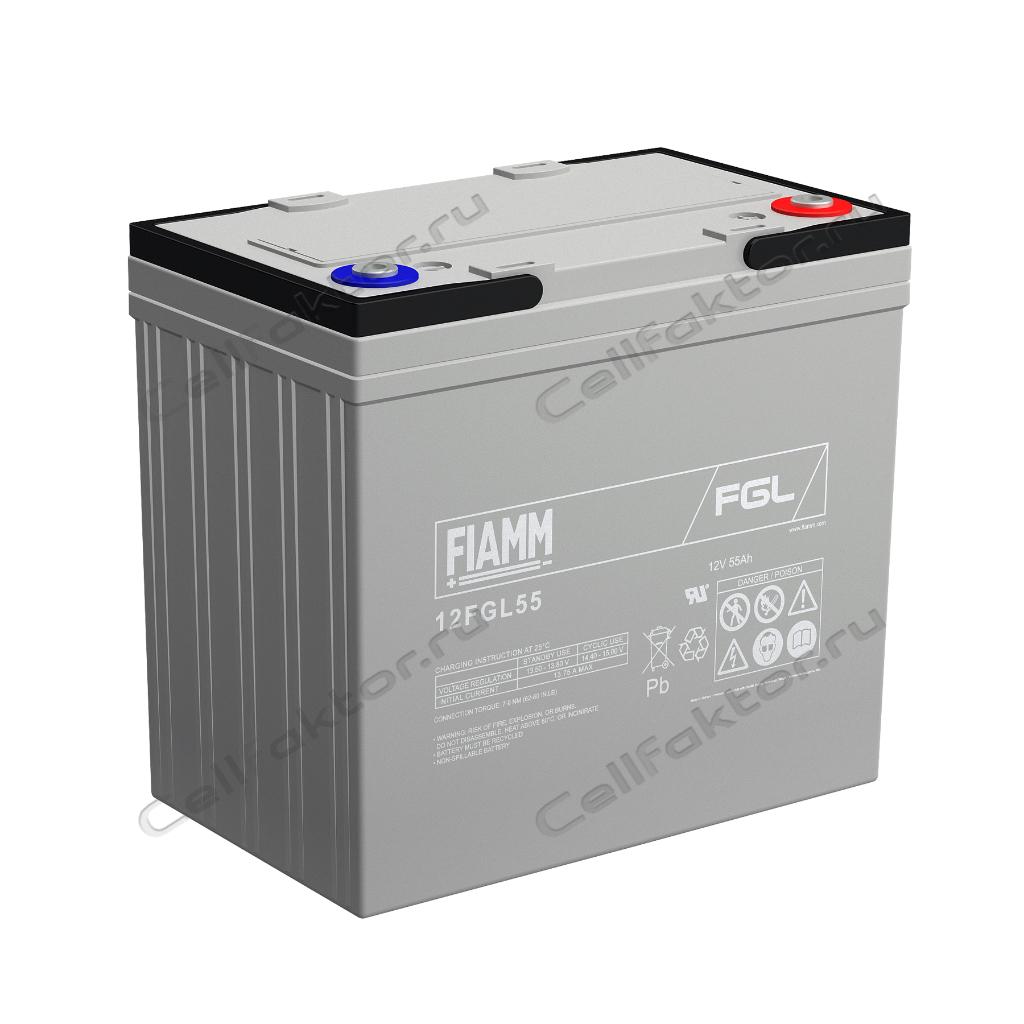 Fiamm 12FGL55 аккумулятор свинцово-гелевый купить оптом в СеллФактор с доставкой по Москве и России