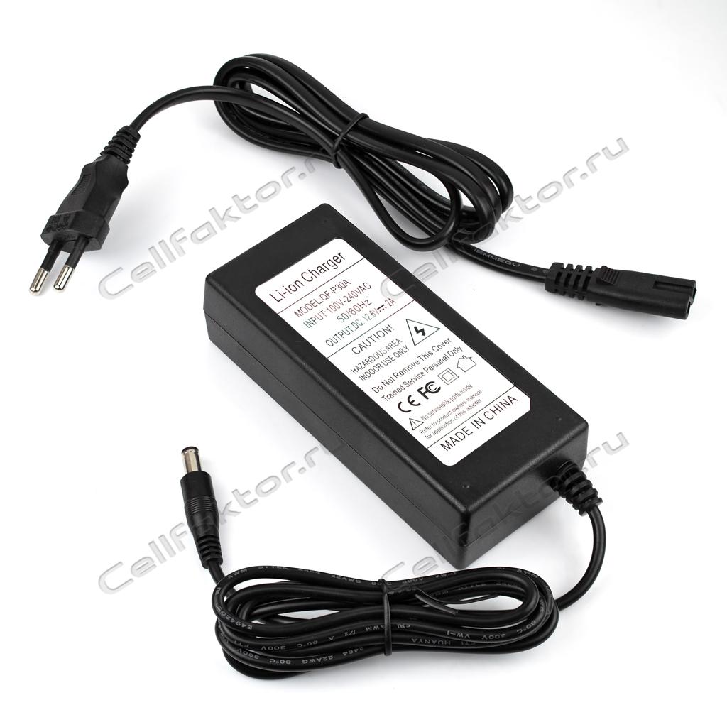 Модуль автономного питания, аккумулятор QBAT APSM 3S2P10000 12V 24000mAh купить в интернет-магазине СеллФактор с доставкой по России