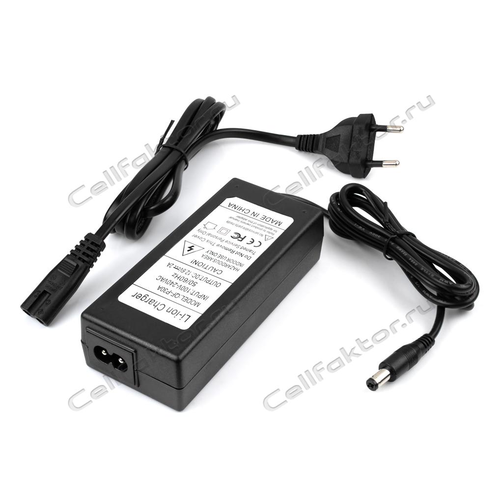 Модуль автономного питания, аккумулятор QBAT APSM 3S2P10000 12V 24000mAh купить в интернет-магазине СеллФактор с доставкой по России