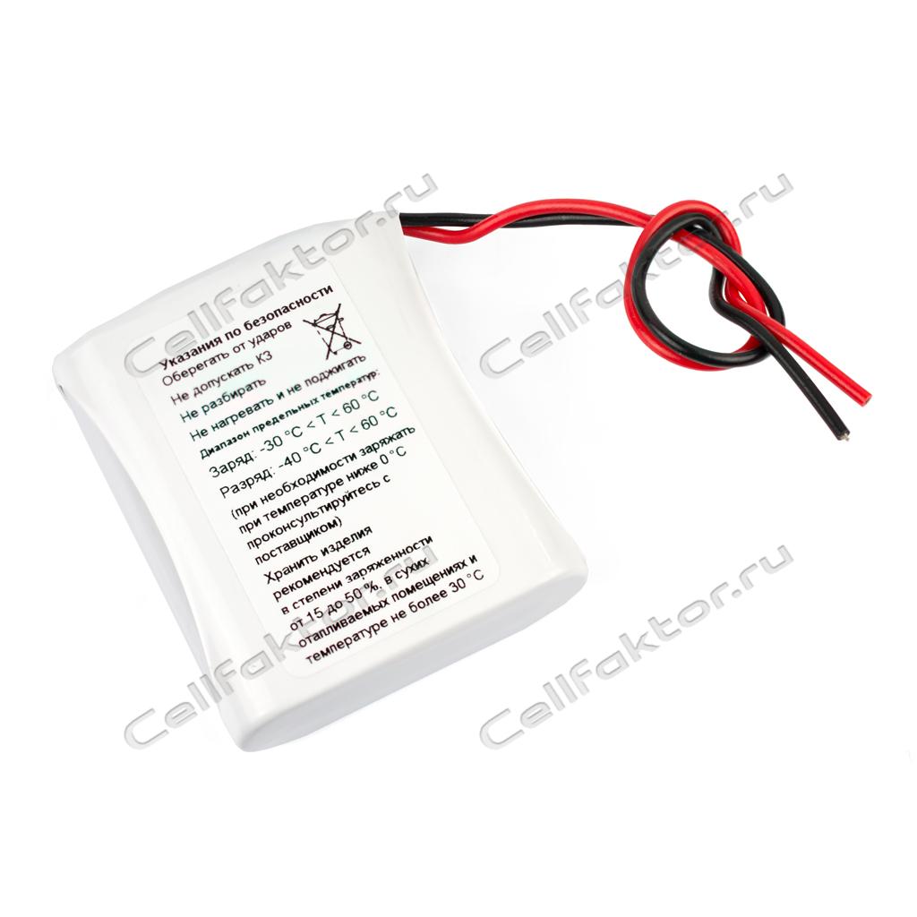 SAFT 1S1P MP 144350 XLR SAS 2600mAh аккумулятор литий-ионный Li-ion купить оптом в СеллФактор с доставкой по Москве и России
