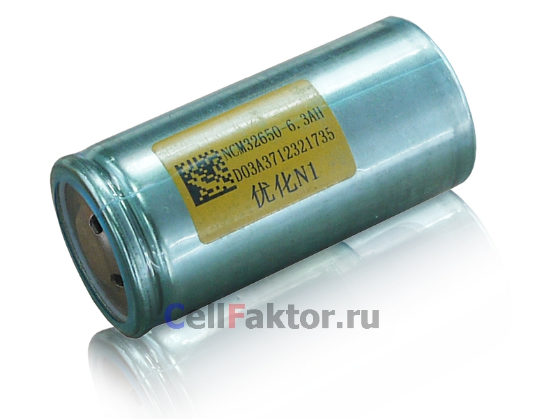NCM32650 3.7V 6300mAh аккумулятор литий-ионный Li-ion купить оптом в СеллФактор с доставкой по Москве и России