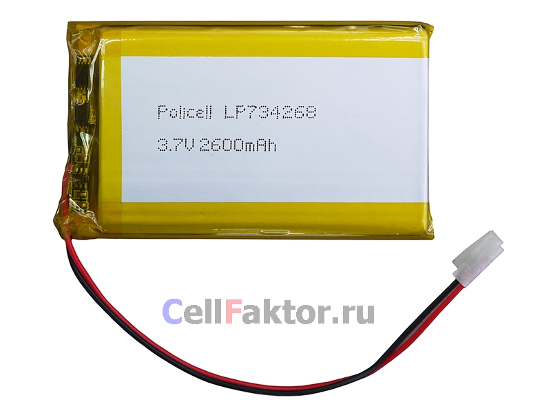 LP734268-PCM PoliCell 7.3*42*68 3.7V 2600mAh аккумулятор литий-полимерный Li-pol купить оптом в СеллФактор с доставкой по Москве и России
