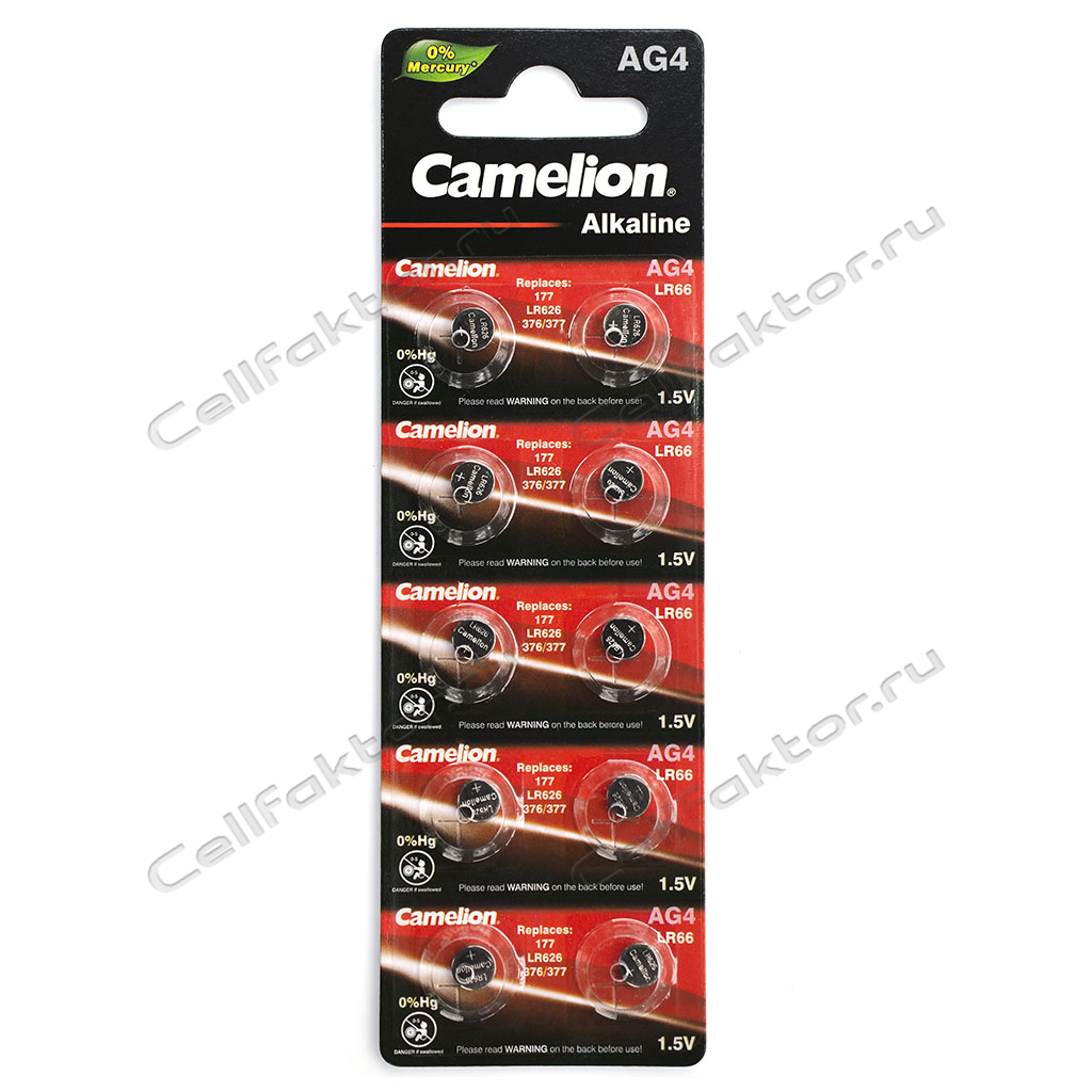Camelion AG4 батарейка часовая алкалиновая купить оптом в СеллФактор с доставкой по Москве и России