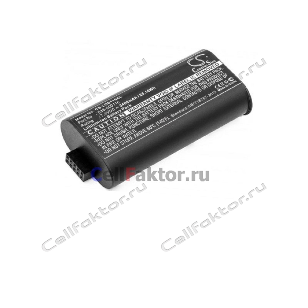 CS-LOE116XL S-00147UE MegaBoom 7.4V 3400mAh аккумулятор купить оптом в СеллФактор с доставкой по Москве и России