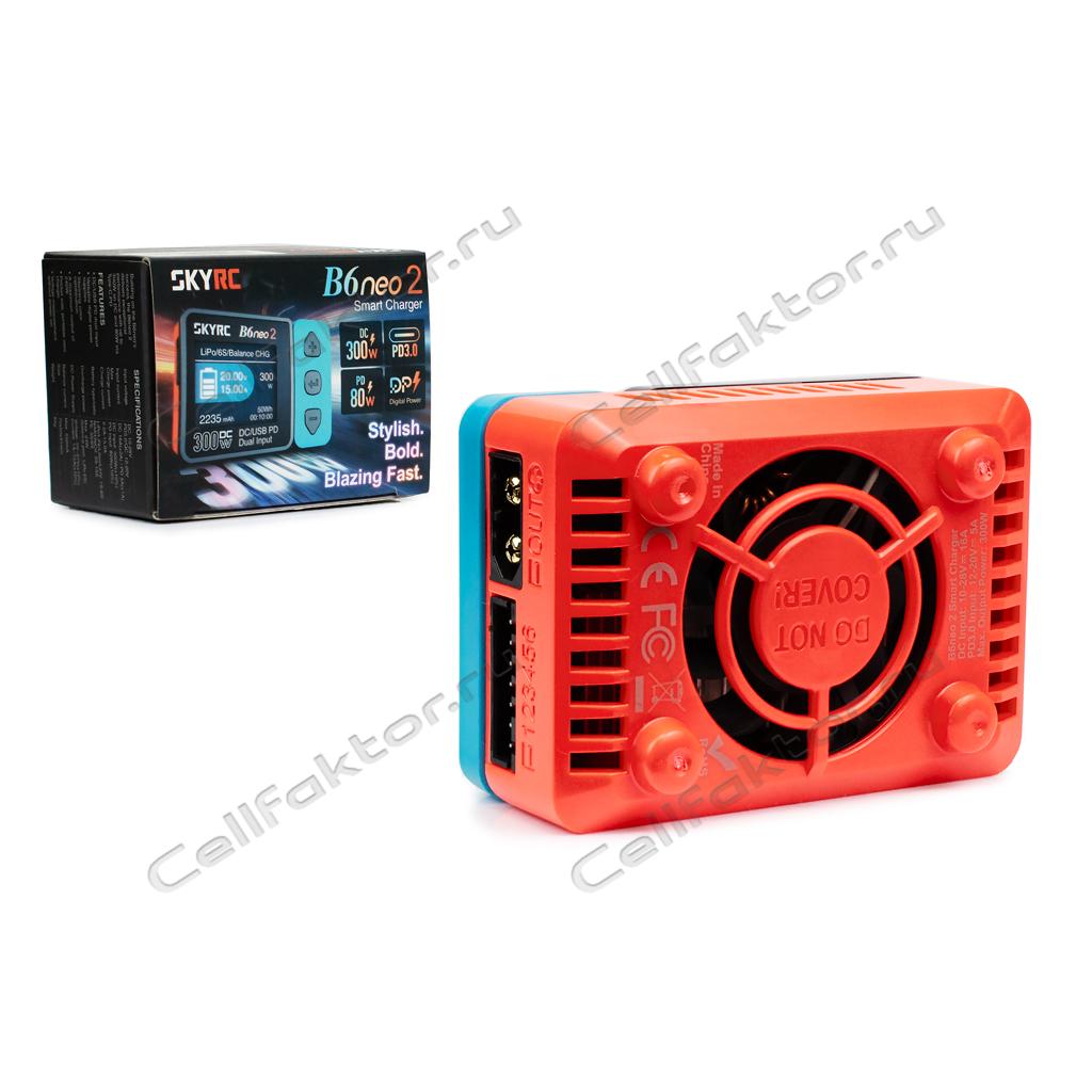 SKYRC B6neo 2 (SK-100225) Crimson Sky зарядное устройство купить оптом в СеллФактор с доставкой по Москве и России