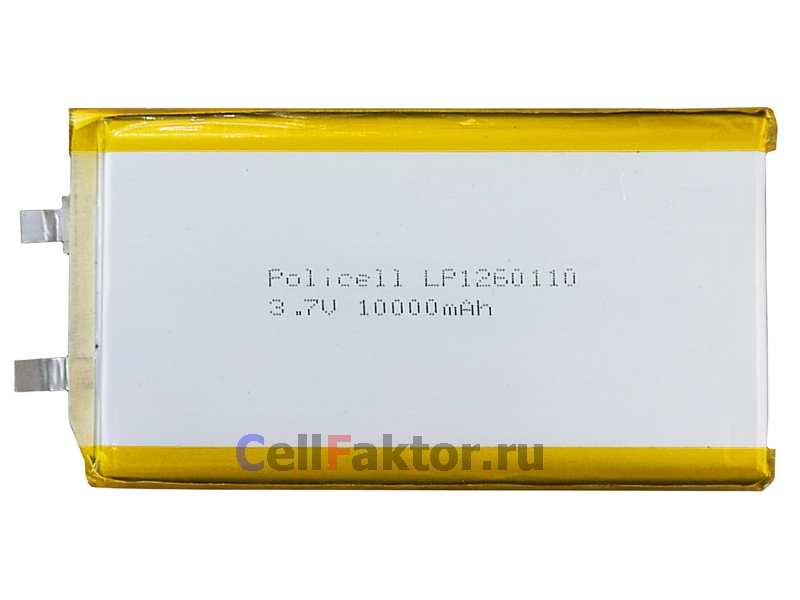 LP1260110 PoliCell 12*60*110 3.7V 10000mAh аккумулятор литий-полимерный Li-pol купить оптом в СеллФактор с доставкой по Москве и России