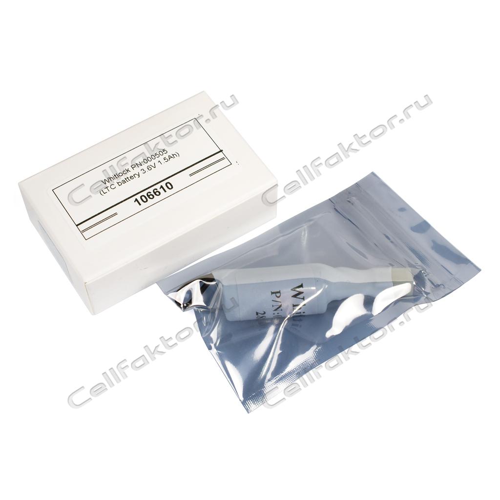 Whitlock батарейка литиевая для компрессора JGZ/6 купить оптом в СеллФактор с доставкой по Москве и России