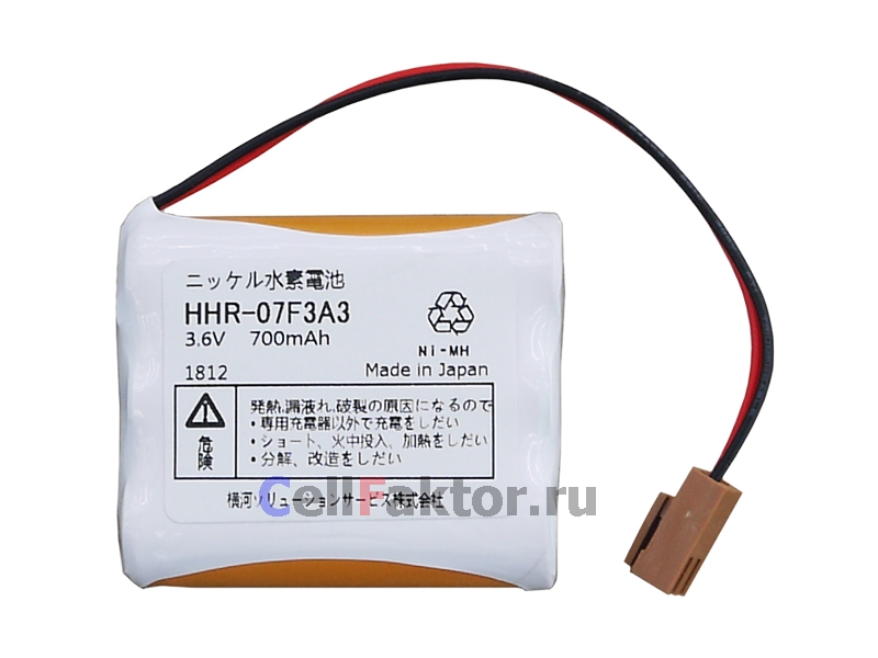 HHR-07F3A3 S9064UD 3.6V 700mAh Ni-MH аккумулятор купить оптом в СеллФактор с доставкой по Москве и России