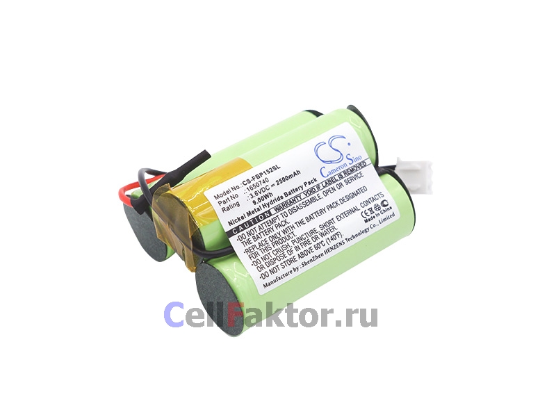 FLUKE CS-FBP152SL 3.6V 2500mAh Ni-MH аккумулятор купить оптом в СеллФактор с доставкой по Москве и России