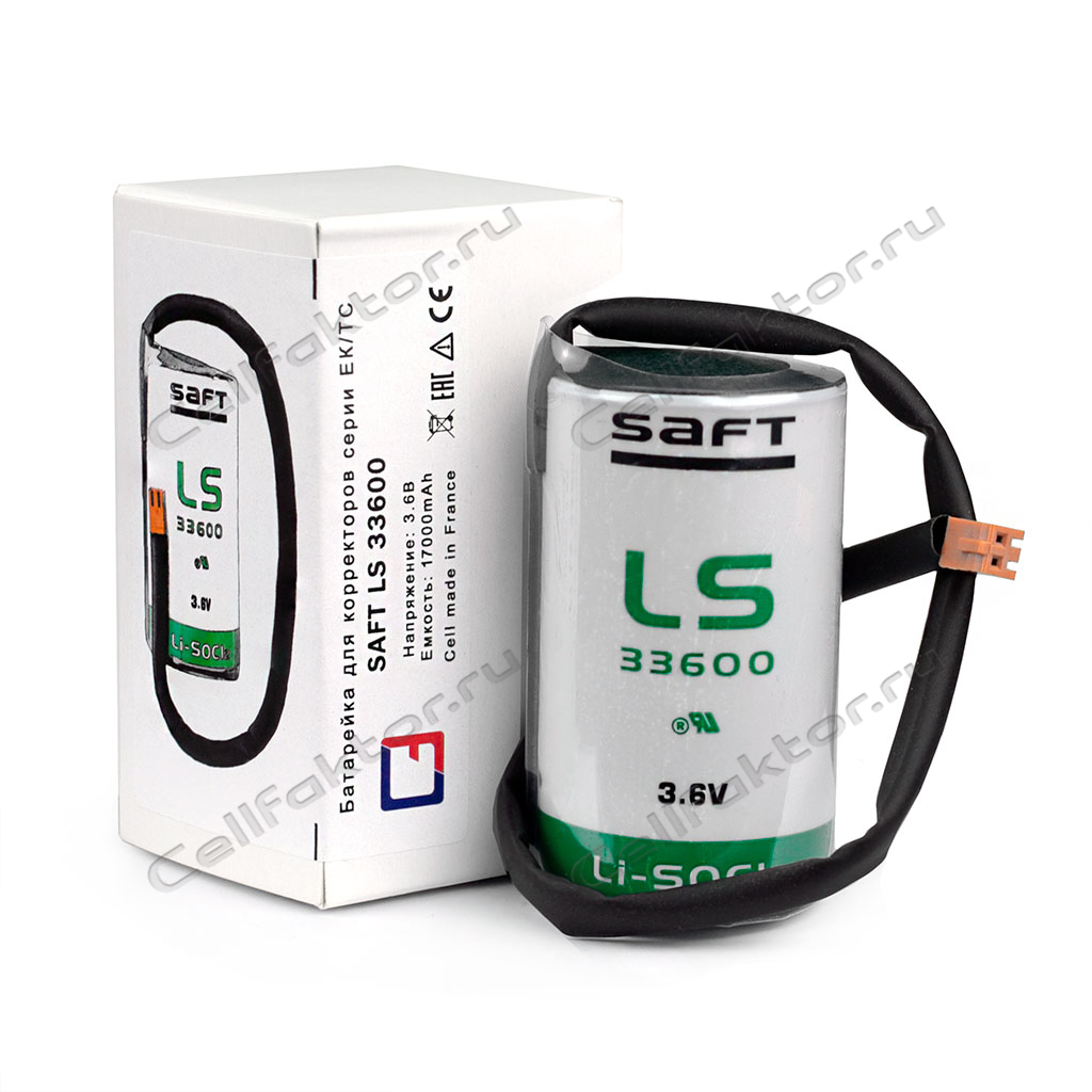 SAFT LS33600 EK270 батарейка литиевая специальная купить оптом в СеллФактор с доставкой по Москве и России