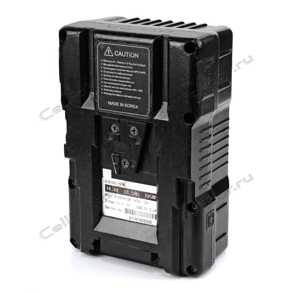 G-B100/ 195W 4S4P 13.5Ah для камеры ARRI ALEXA Mini купить оптом в СеллФактор с доставкой по Москве и России
