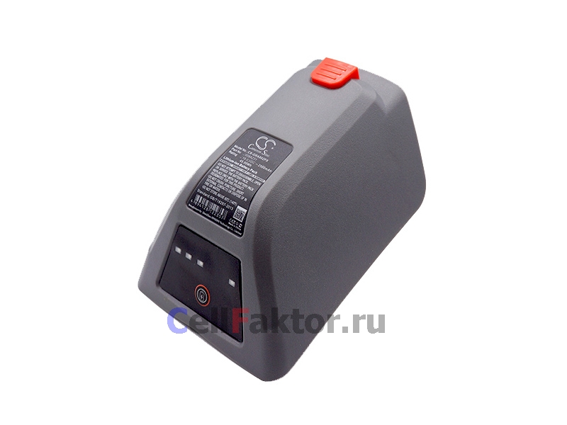 GARDENA 8025-20 Comfort Wand-Schlauchbox 35 18V 2500mAh аккумулятор купить оптом в СеллФактор с доставкой по Москве и России