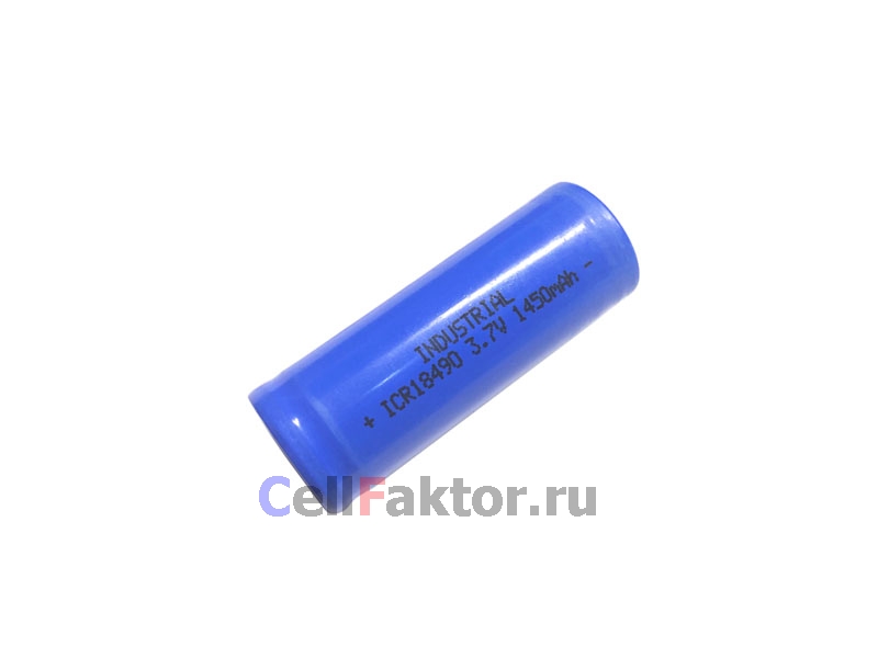 INDUSTRIAL ICR18490 3.7V 1450mAh аккумулятор литий-ионный Li-ion купить оптом в СеллФактор с доставкой по Москве и России