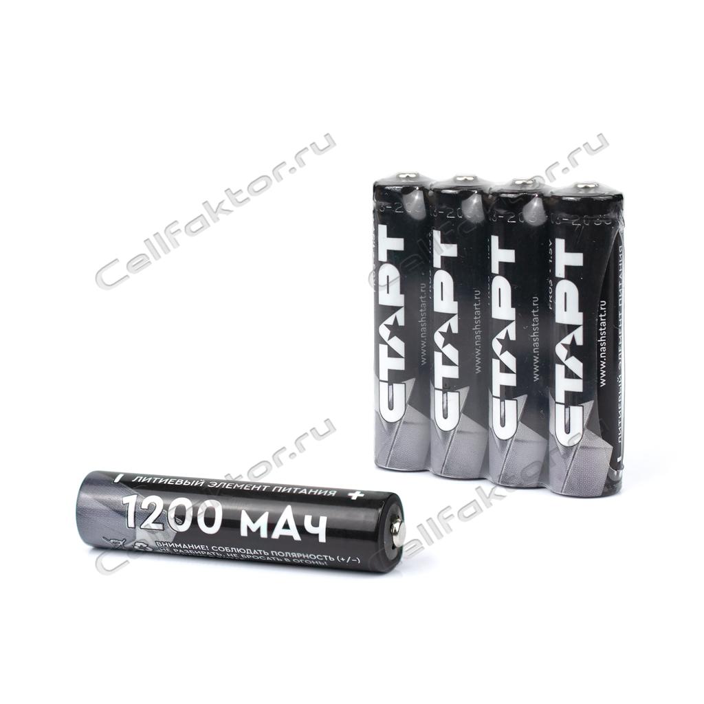 Батарейка СТАРТ FR03 купить в СеллФактор с доставкой по Москве и России