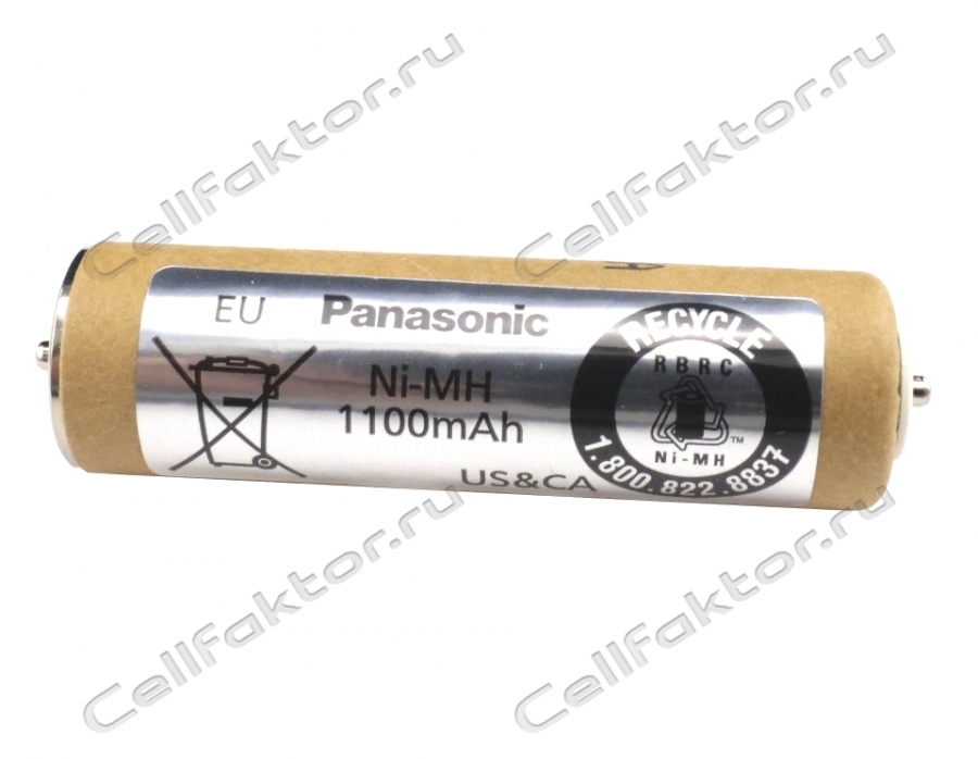 Panasonic Recycle 1.800.822.8837 Battery 1.2V 1100mAh Ni-MH аккумулятор купить оптом в СеллФактор с доставкой по Москве и России