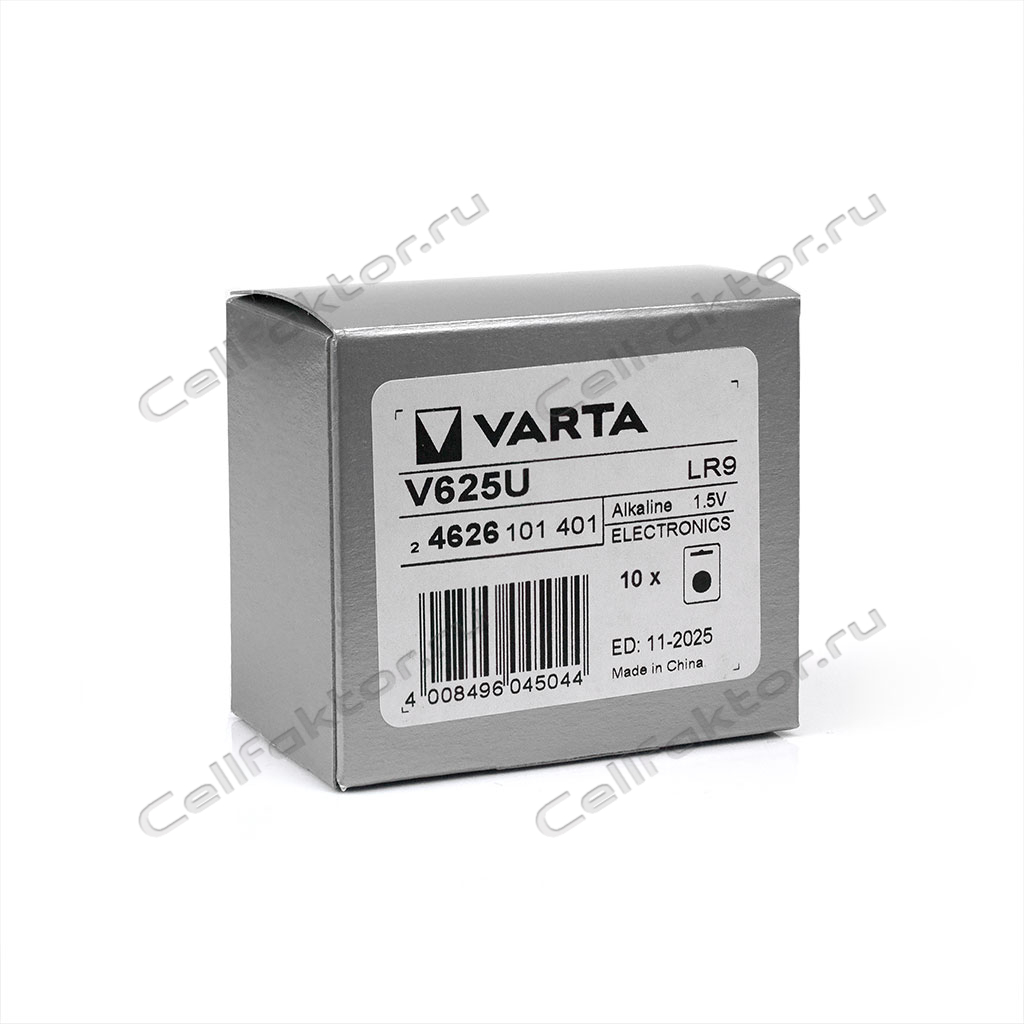 VARTA V625U 4626 BL1 батарейка алкалиновая купить оптом в СеллФактор с доставкой по Москве и России