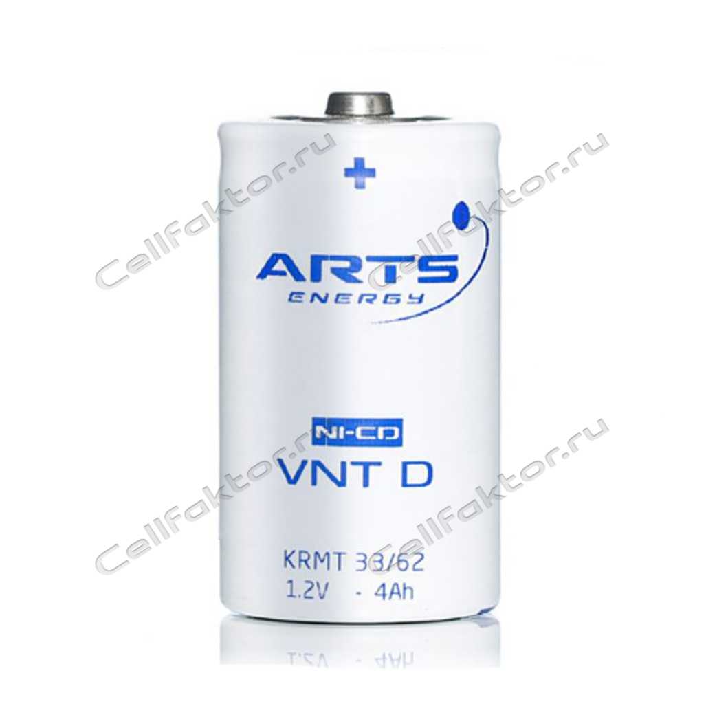 ARTS Energy VNT D 4000mAh аккумулятор никель-кадмиевый Ni-Cd купить оптом в СеллФактор с доставкой по Москве и России