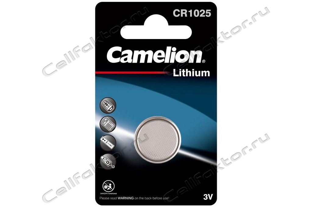 Camelion CR1025 BL-1 батарейка литиевая купить оптом в СеллФактор с доставкой по Москве и России