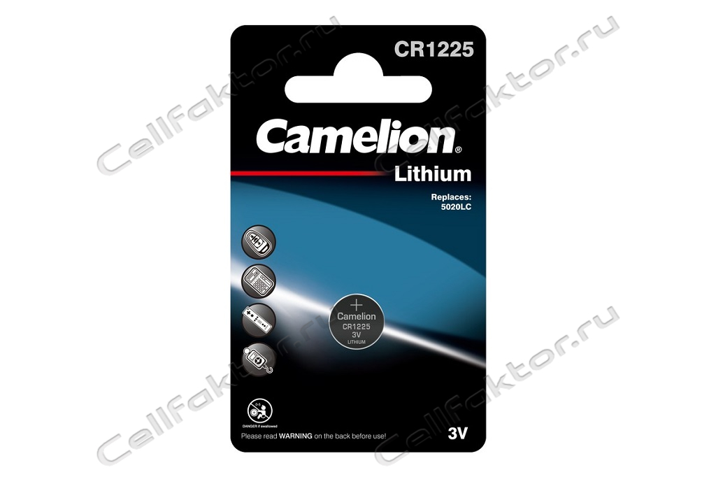 Camelion CR1225 BL-1 батарейка литиевая купить оптом в СеллФактор с доставкой по Москве и России