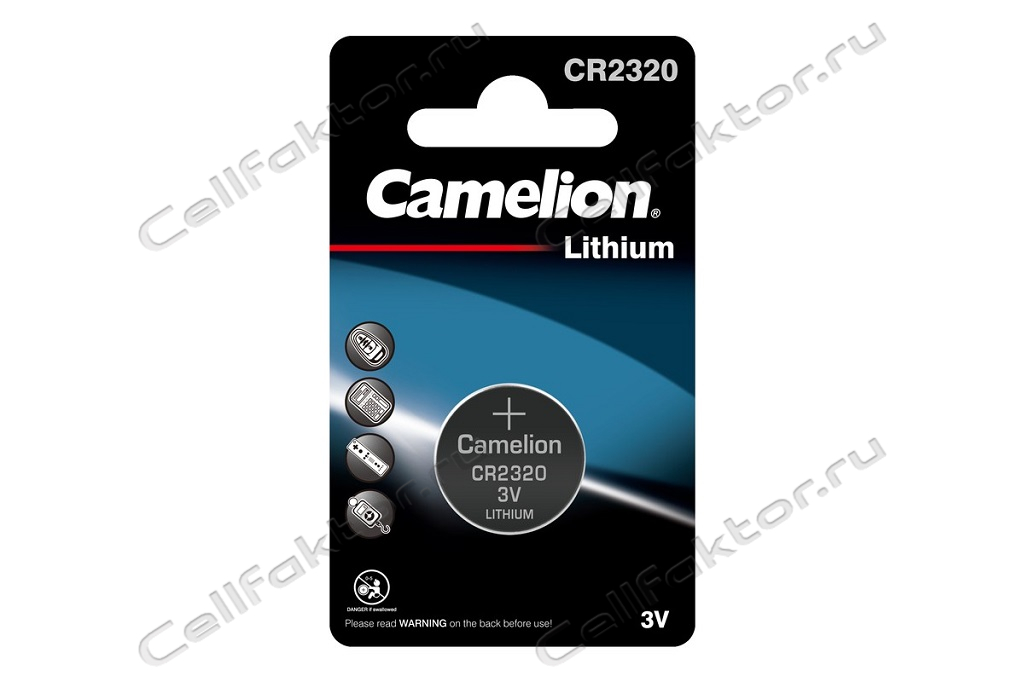 Camelion CR2320 BL-1 батарейка литиевая купить оптом в СеллФактор с доставкой по Москве и России