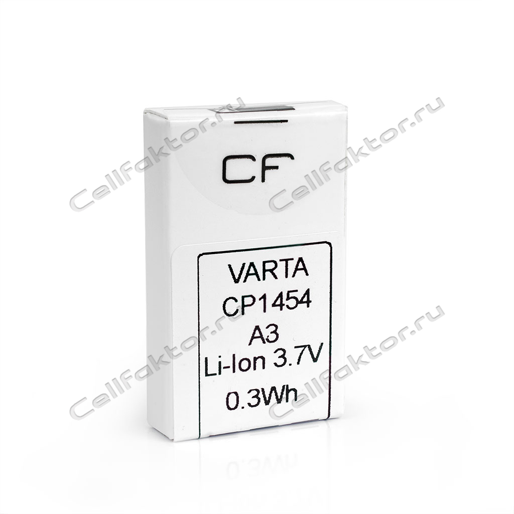 VARTA CP1454 A3 3.7V 85mAh аккумулятор литиевый купить оптом в СеллФактор с доставкой по Москве и России