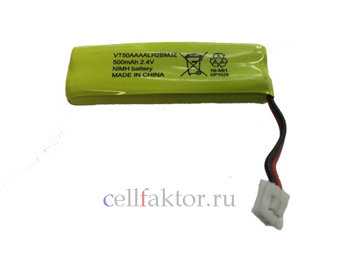VT50AAAALH2BMJZ аккумулятор никель-металгидрид Ni-MH для радиотелефона купить оптом в СеллФактор с доставкой по Москве и России
