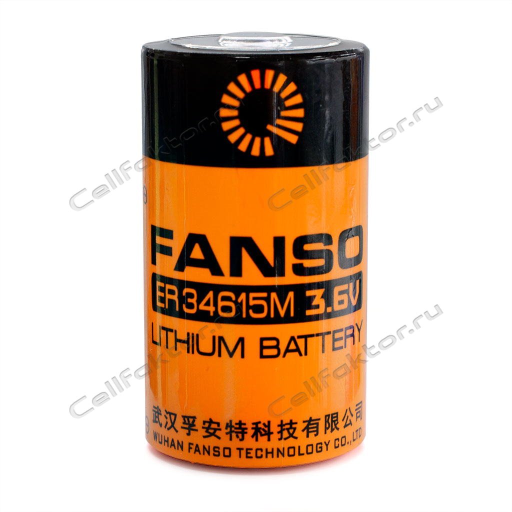 FANSO ER34615M батарейка литиевая специальная купить оптом в СеллФактор с доставкой по Москве и России
