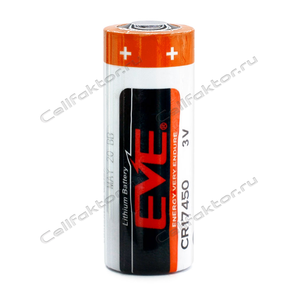 Батарейка литиевая EVE CR17450