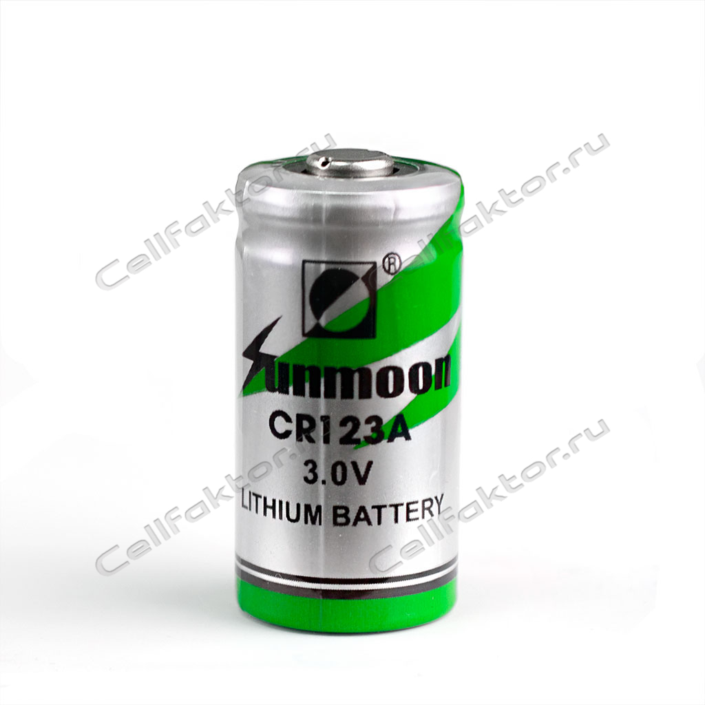 Батарейка литиевая SUNMOON CR123A купить в интернет-магазине СеллФактор с доставкой по России