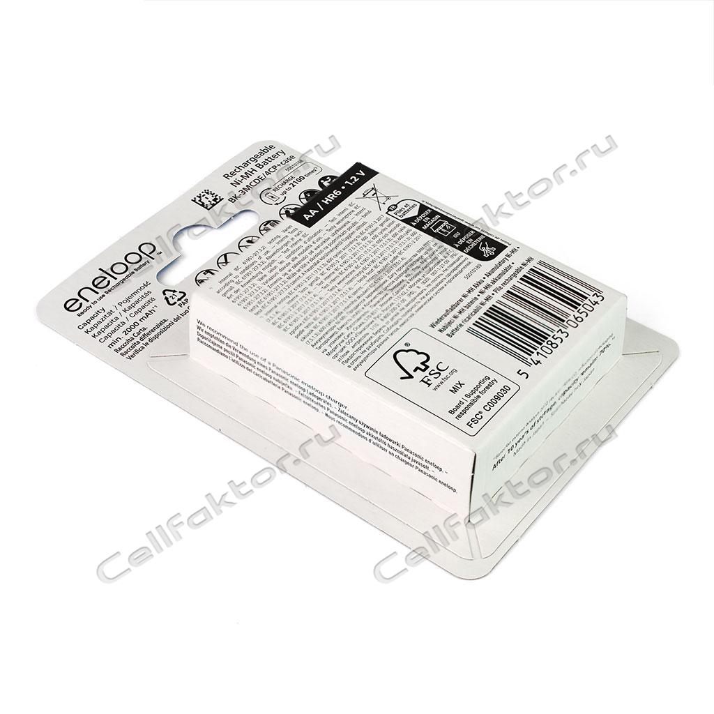 Аккумулятор Panasonic Eneloop AA 2000mAh BL-4 + футляр BK-3MCDE/4CP купить оптом в СеллФактор с доставкой по Москве и России