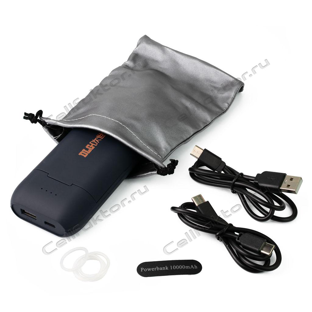 PowerBank DLG-B2 для 2*21700 зарядное устройство купить оптом в СеллФактор с доставкой по Москве и России