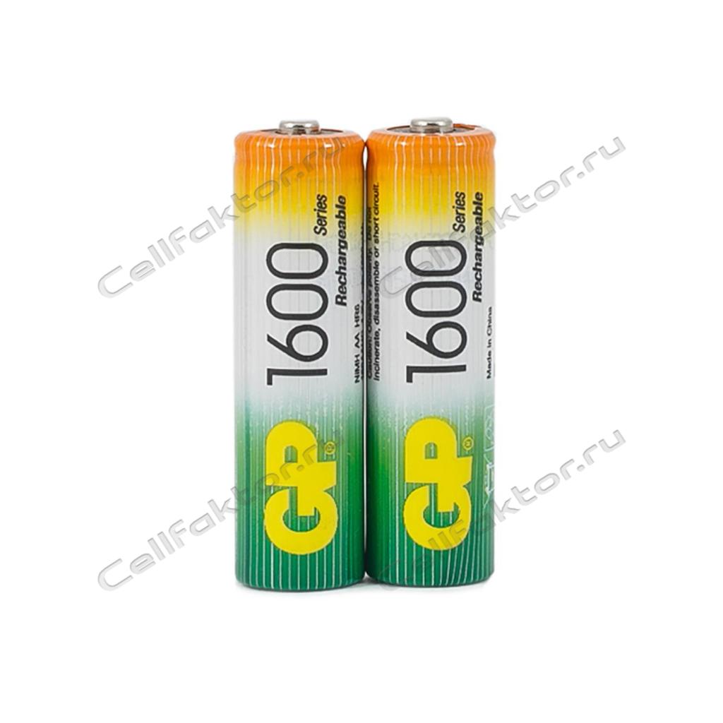 GP AA 1600mAh BL-2 аккумулятор никель-металгидрид Ni-MH купить оптом в СеллФактор с доставкой по Москве и России