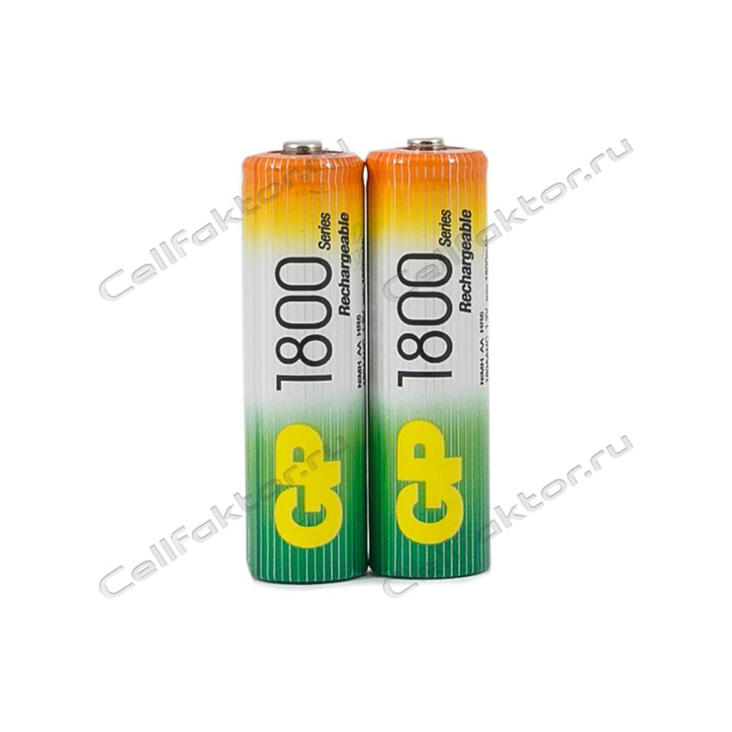 GP AA 1800 mAh BL-2 аккумулятор никель-металгидрид Ni-MH купить оптом в СеллФактор с доставкой по Москве и России