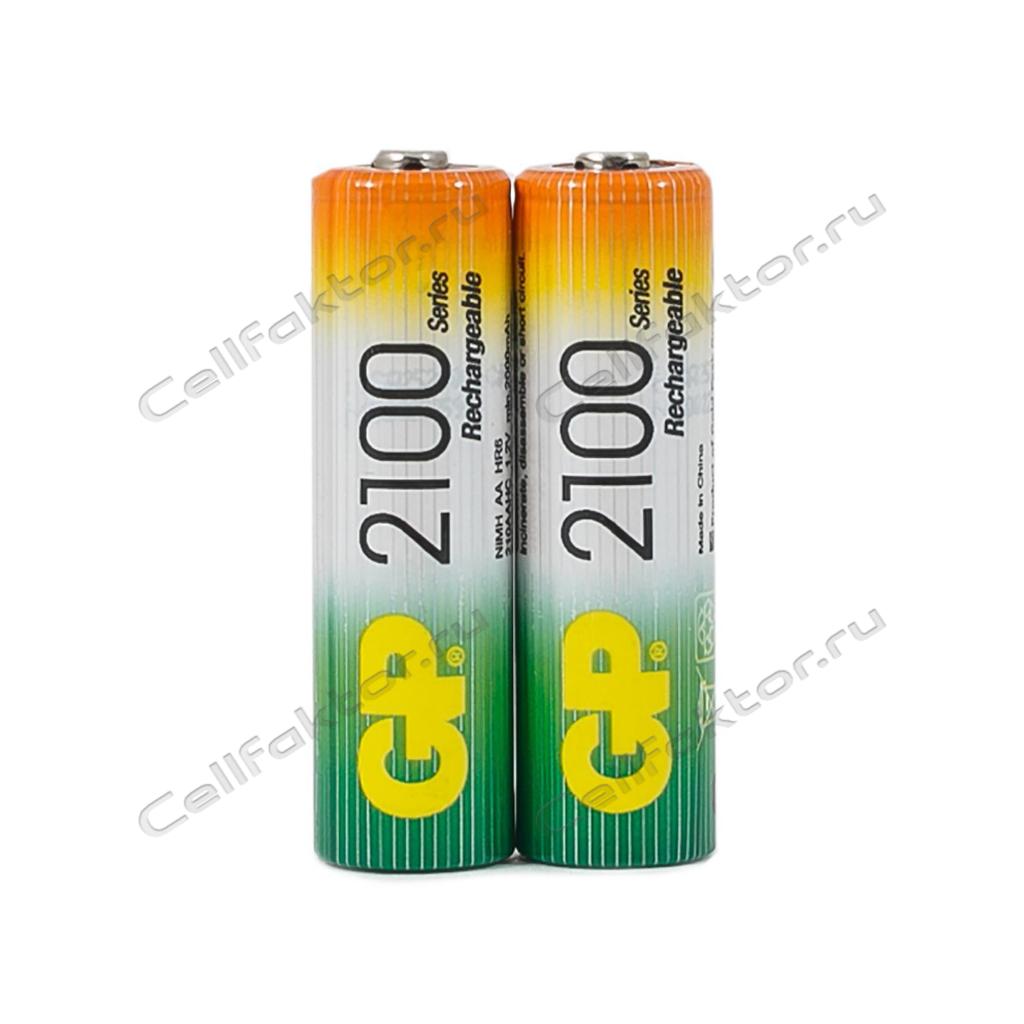 GP AA 2100 mAh BL-2 аккумулятор никель-металгидрид Ni-MH купить оптом в СеллФактор с доставкой по Москве и России
