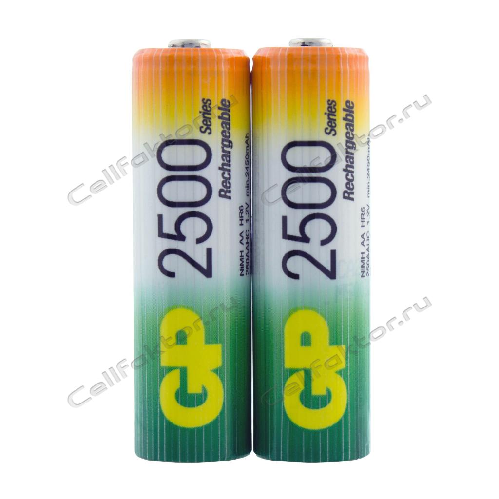 GP AA 2500mAh BL-2 аккумулятор никель-металгидрид Ni-MH купить оптом в СеллФактор с доставкой по Москве и России