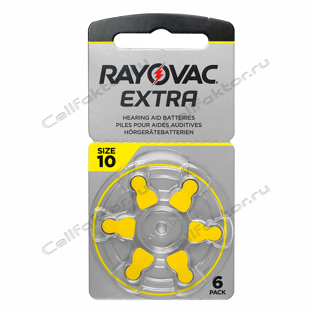 Rayovac Extra  ZA10