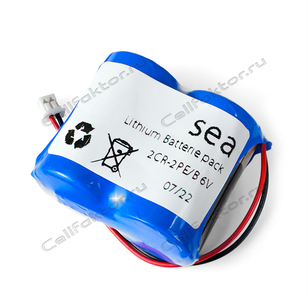 Батарея литиевая для SEA 2CR-2PE/B 6V купить в интернет-магазине СеллФактор с доставкой по России