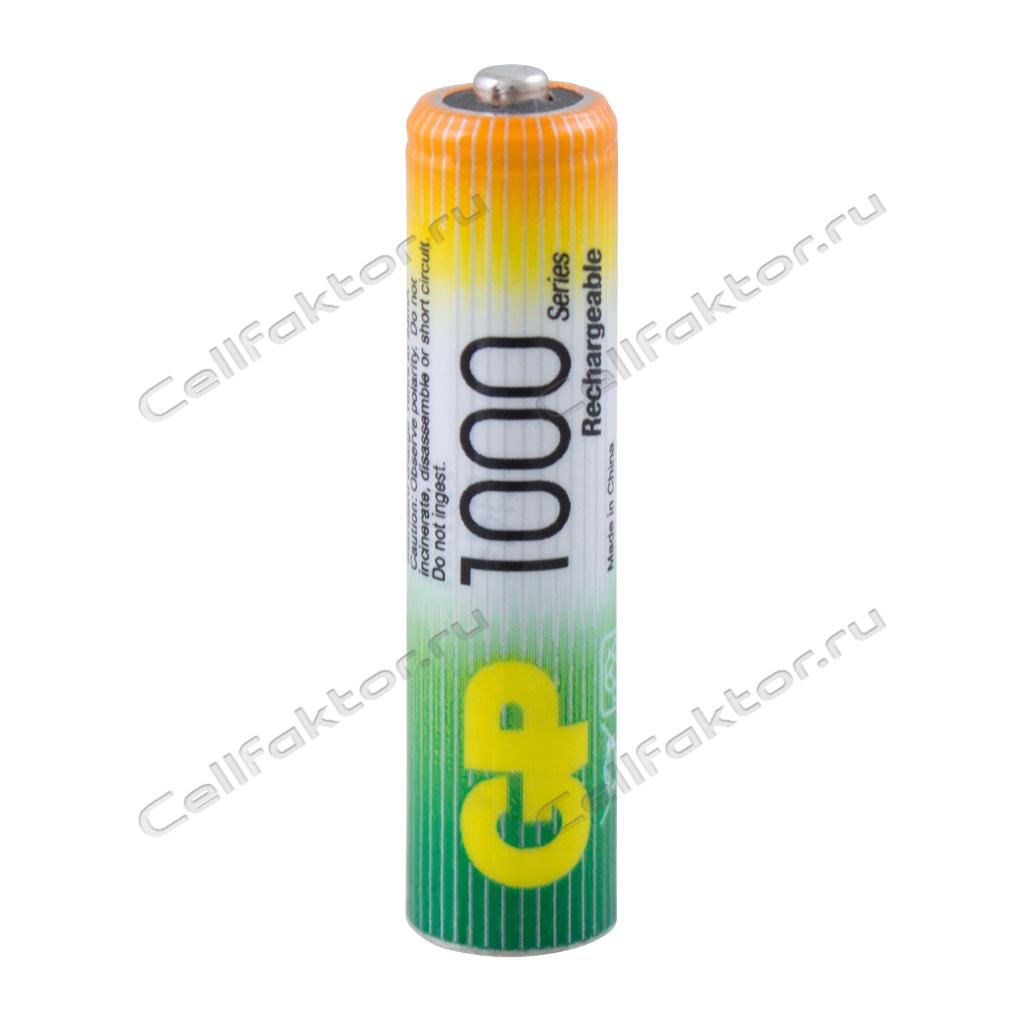 GP AAA 1000mAh BL-2 аккумулятор никель-металгидрид Ni-MH купить оптом в СеллФактор с доставкой по Москве и России