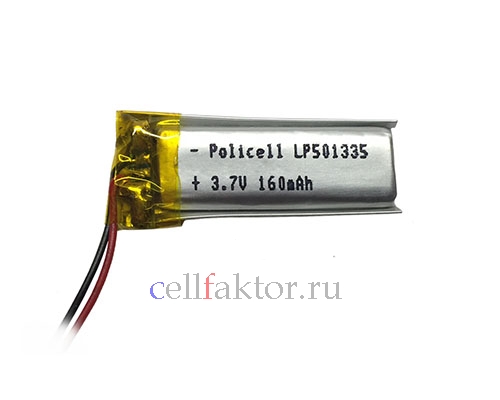 LP501335-PCM PoliCell 5.0*13*35 3.7V 160mAh аккумулятор литий-полимерный Li-pol купить оптом в СеллФактор с доставкой по Москве и России