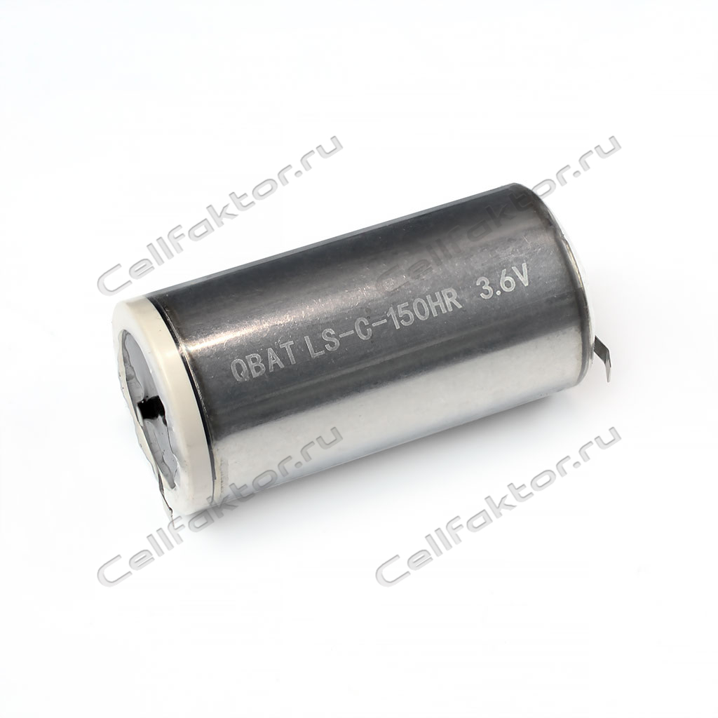 Батарея литиевая QBAT LS-C-150HR