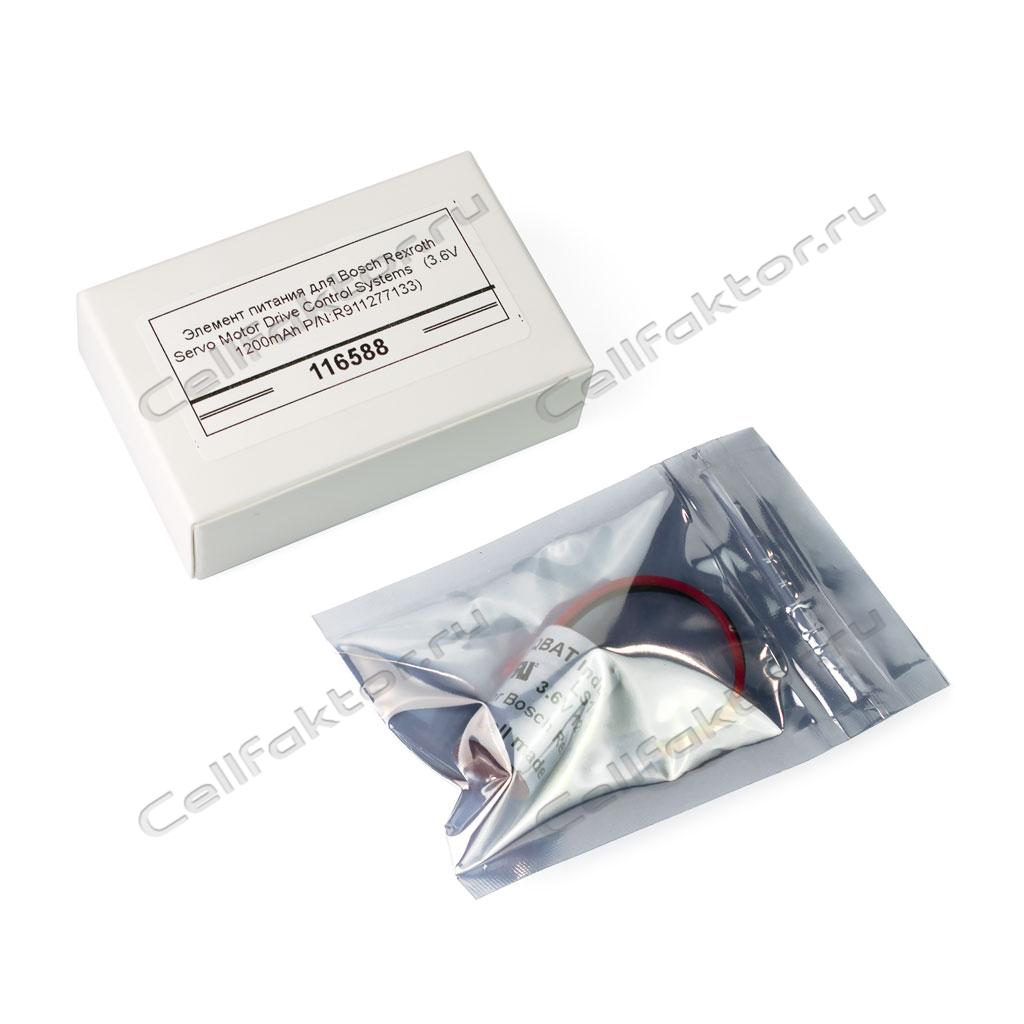 Батарейка для контроллера BOSCH Rexroth MKE037 (P/N: R911277133) 3.6V 1200mAh купить оптом в СеллФактор с доставкой по Москве и России