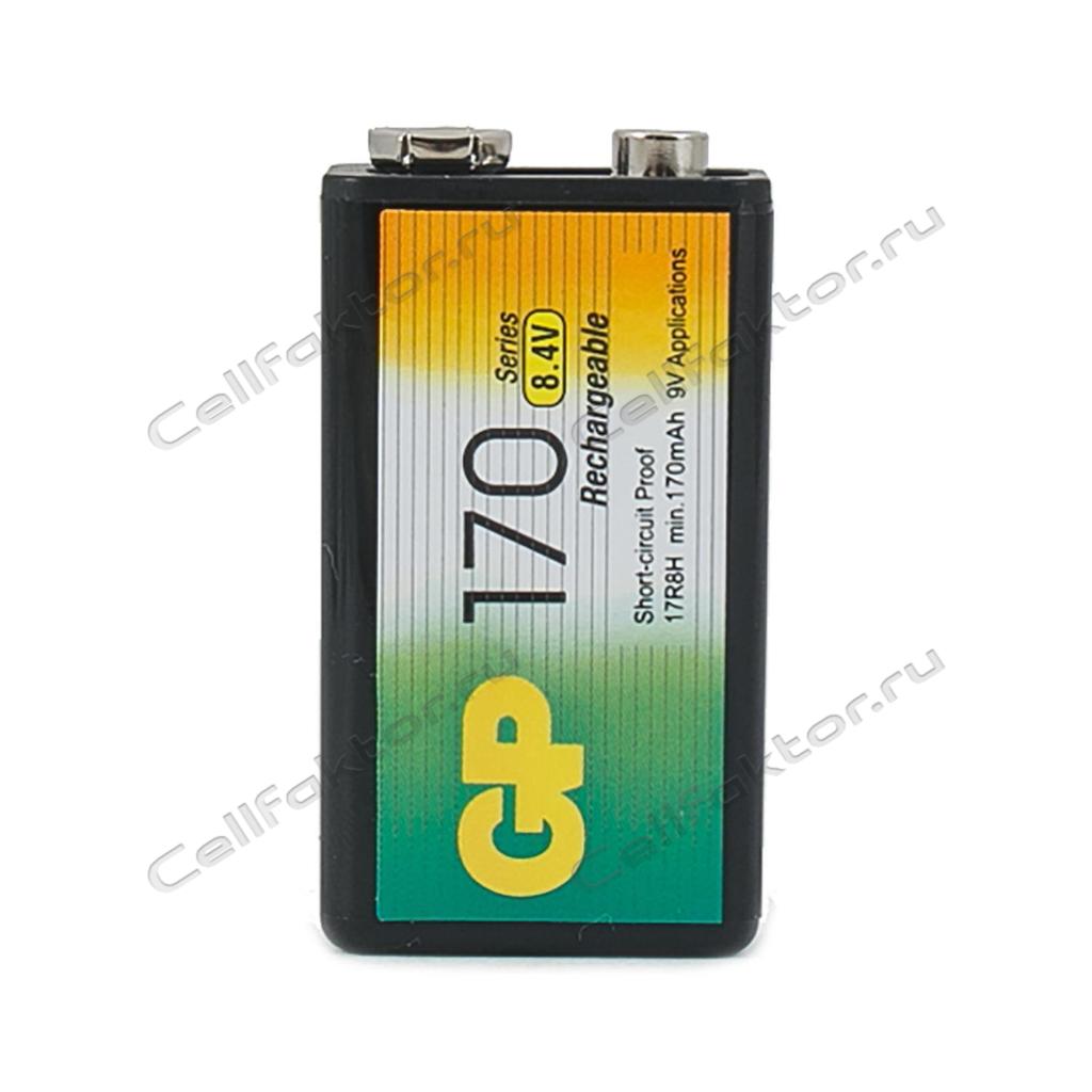 GP 17R8H 170mAh 8.4V BL-1 аккумулятор никель-металгидрид Ni-MH купить оптом в СеллФактор с доставкой по Москве и России