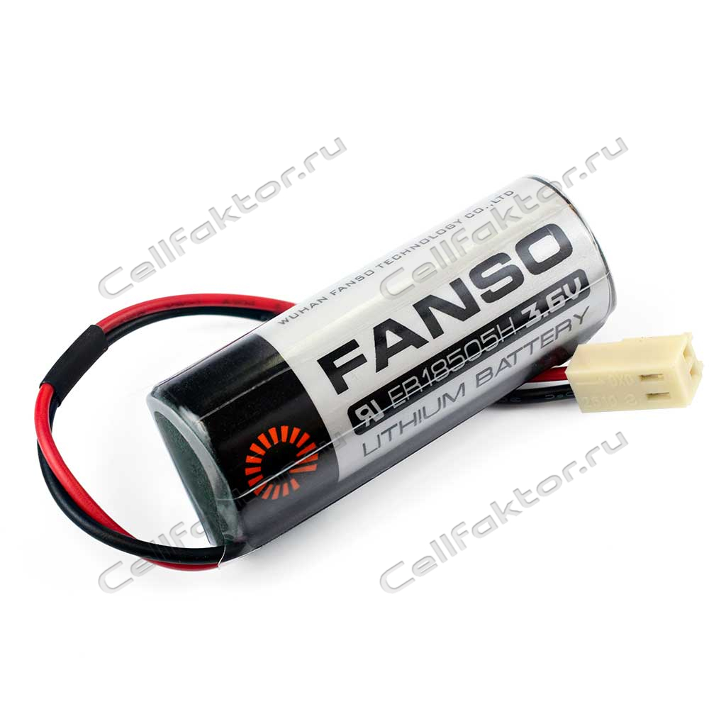 Батарейка для ВЭСП FANSO ER18505H с разъемом HU-2 купить оптом и в розницу в интернет-магазине CellFaktor