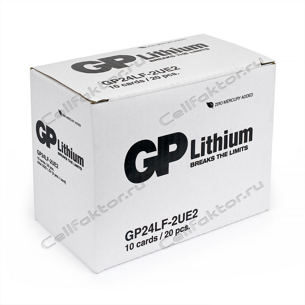 Батарейка GP Lithium Breaks the Limits 24LF FR03 AAA BL-2 купить в СеллФактор с доставкой по Москве и России